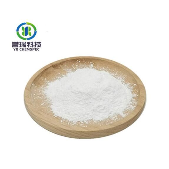 Personal care products soothing agent Polydeoxyribonucleotide