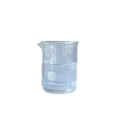 ascorbyl tetraisopalmitate VCIP