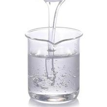 High effective antioxidant Anti-Aging oil soluble Vitamin C Tetrahexyldecyl Ascorbate,THDA,VCIP,Ascorbyl Tetraisopalmitate