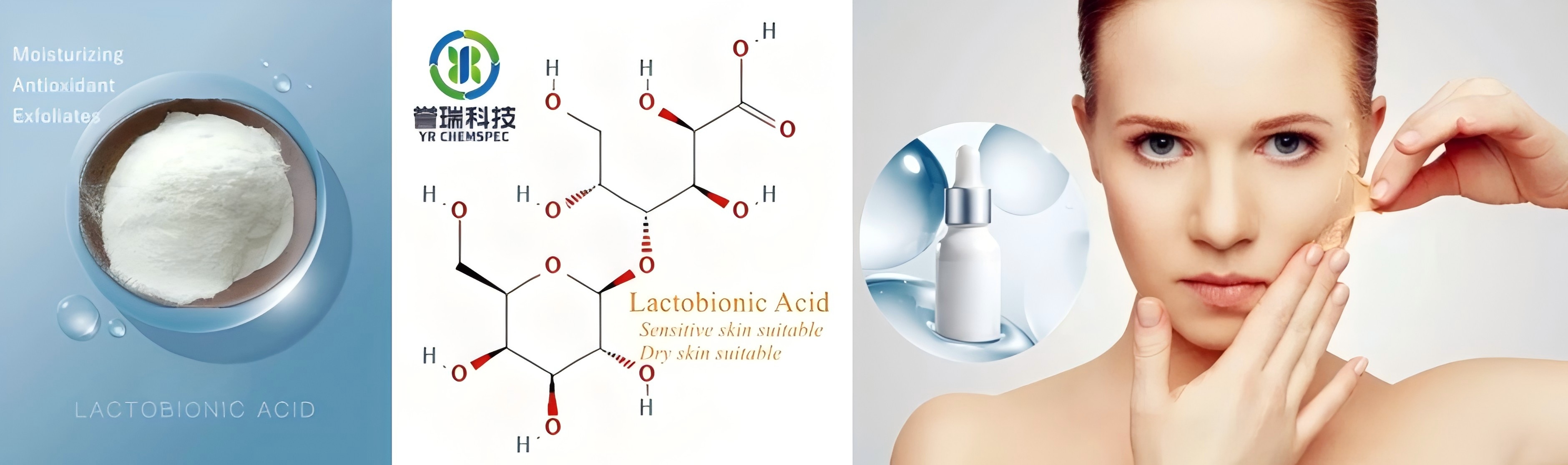 Lactobionic Acid: The Gentle Giant in Skincare